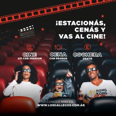 cine-cena-cochera